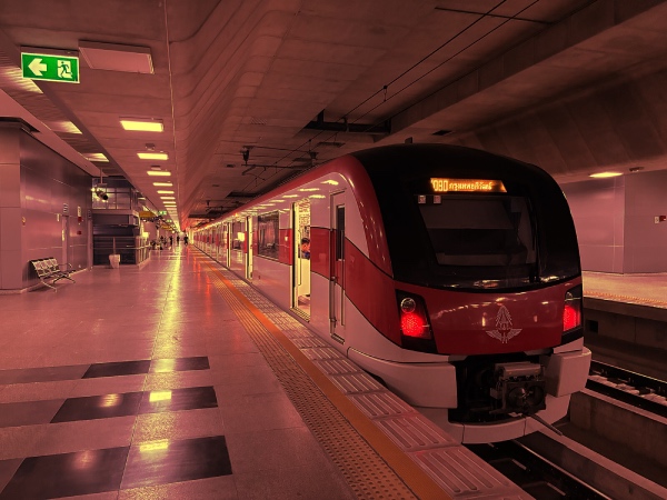 station.jpeg