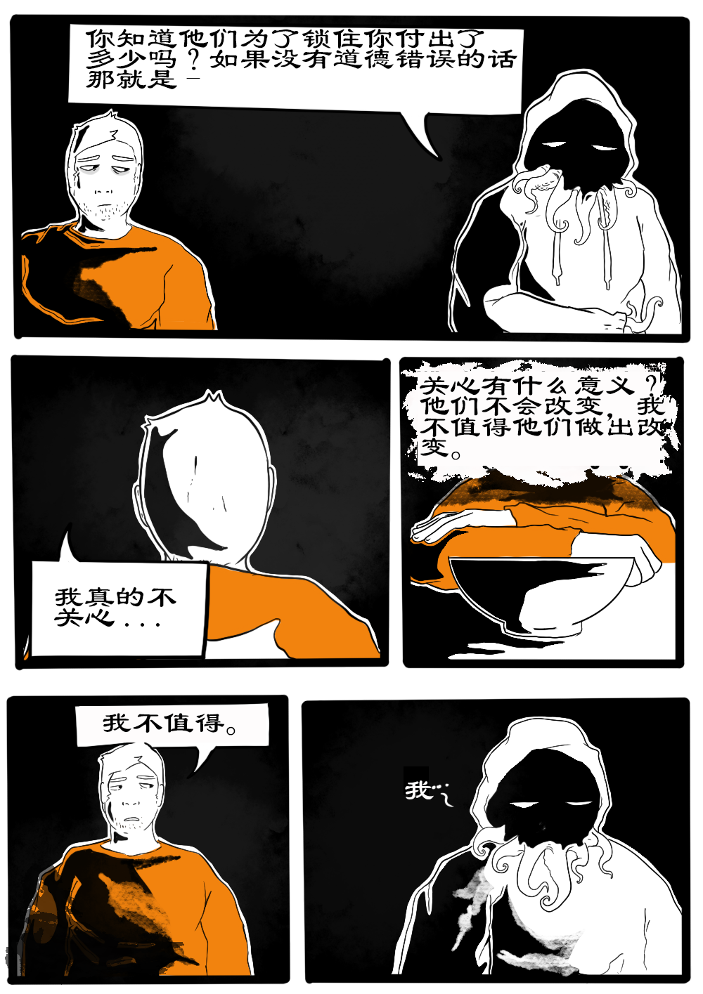 53.png