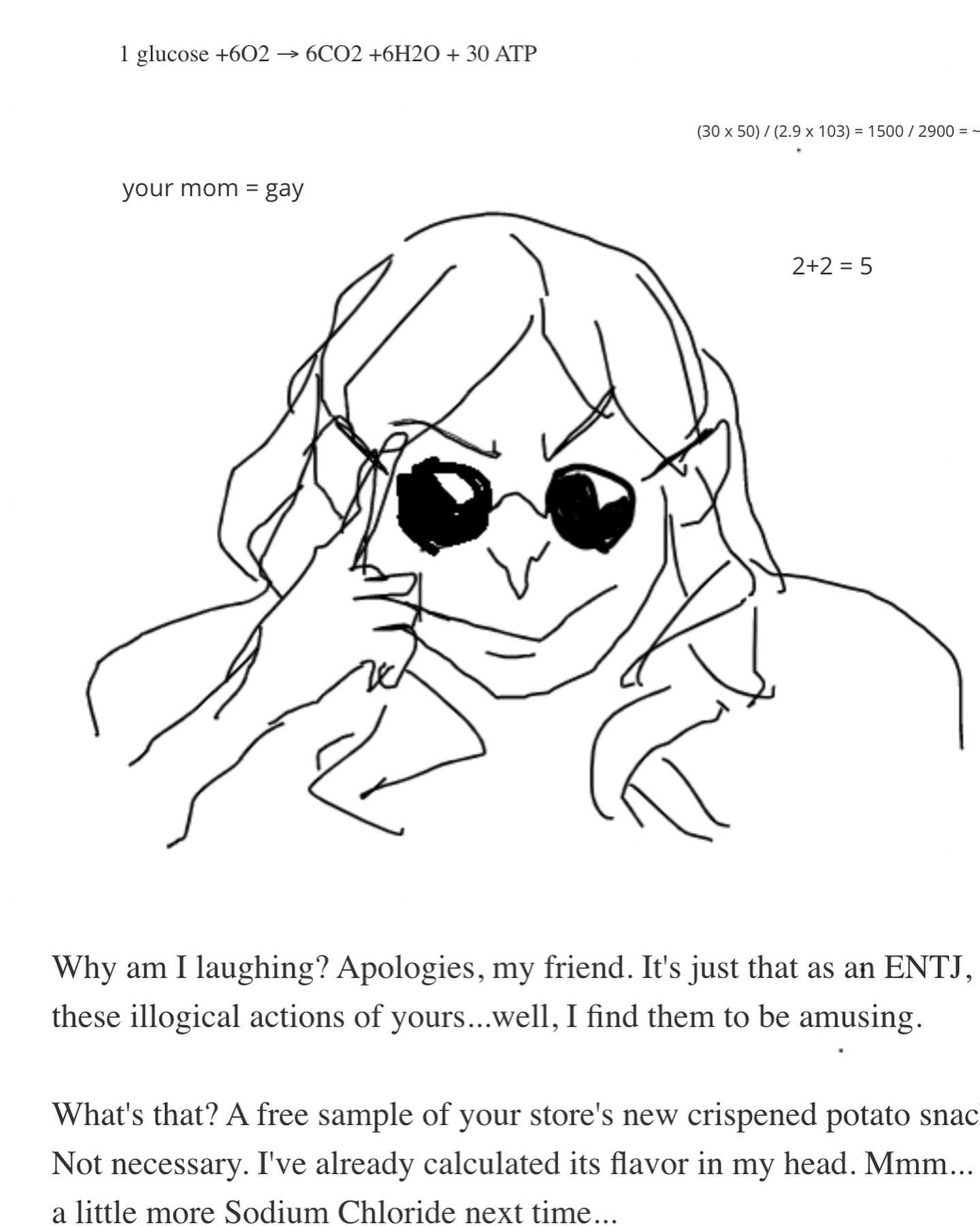 entj.jpeg