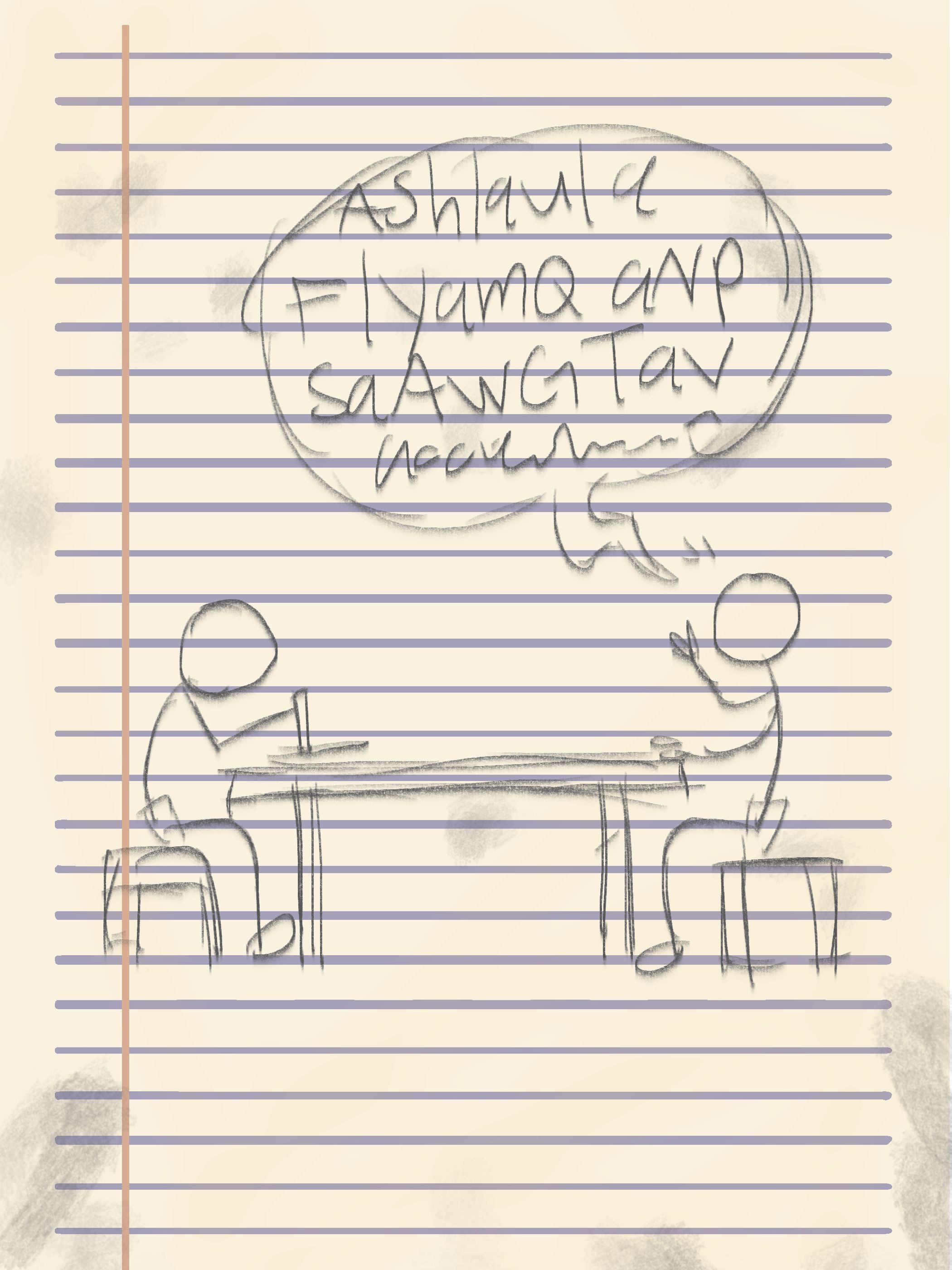 SCP_Date.jpg