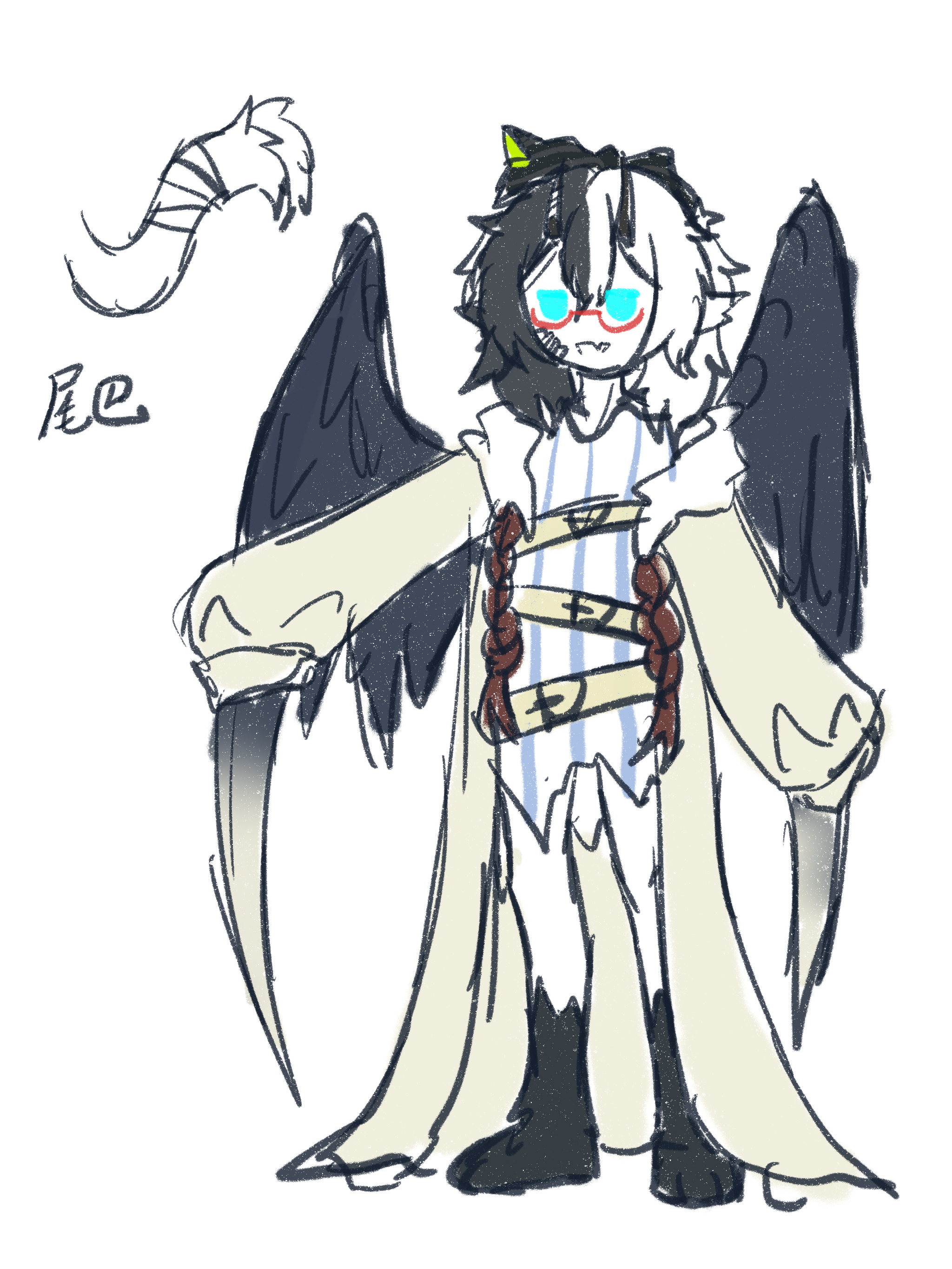 xie fox
