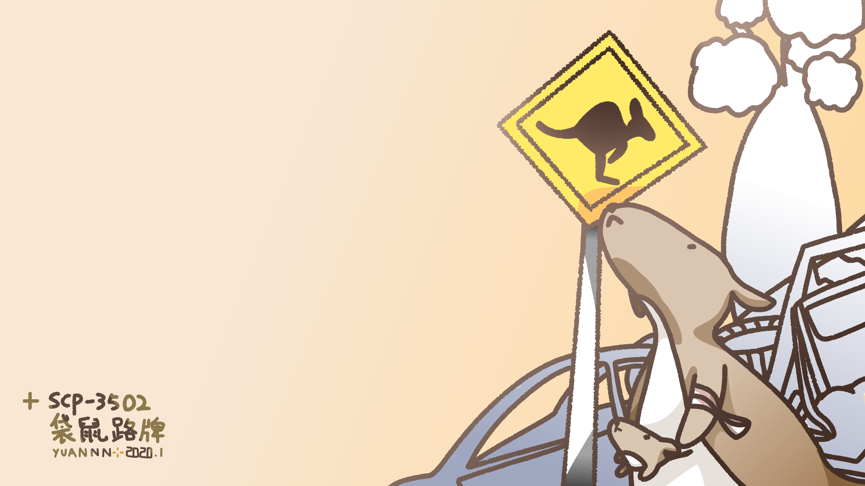 2