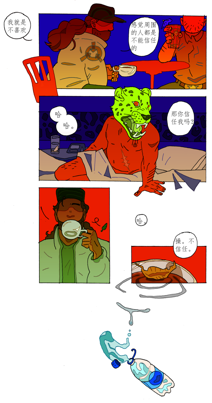 4le6G3NkqWdoCJi.png