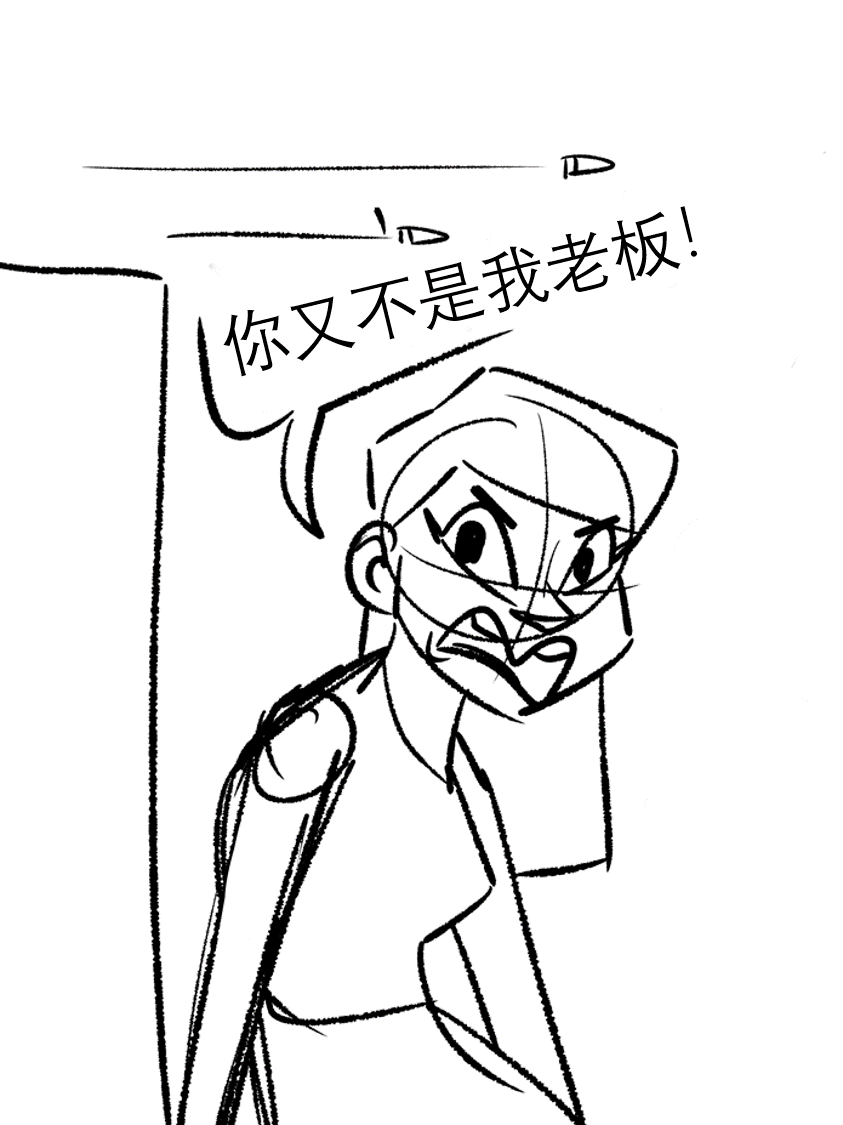 54-cn.png