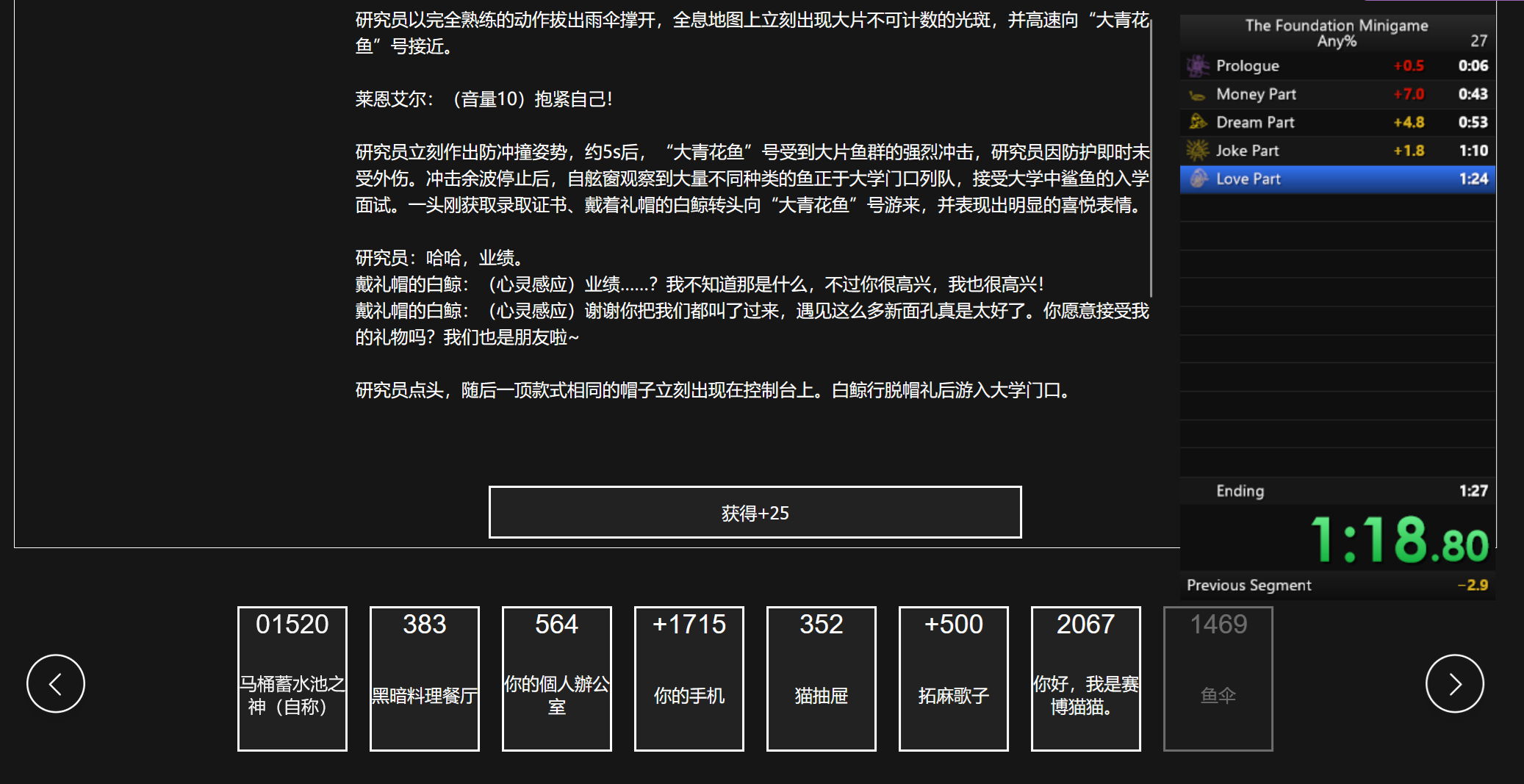 6994a3f44e026.png