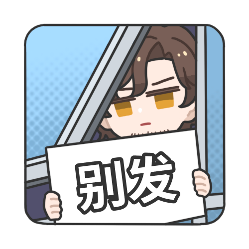 emoji-wa1.png