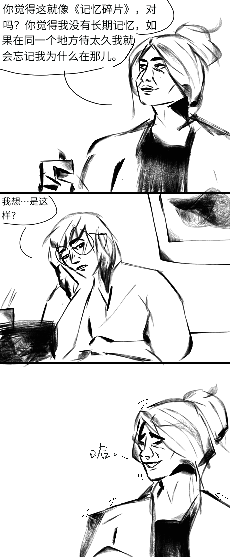 055-2-cn