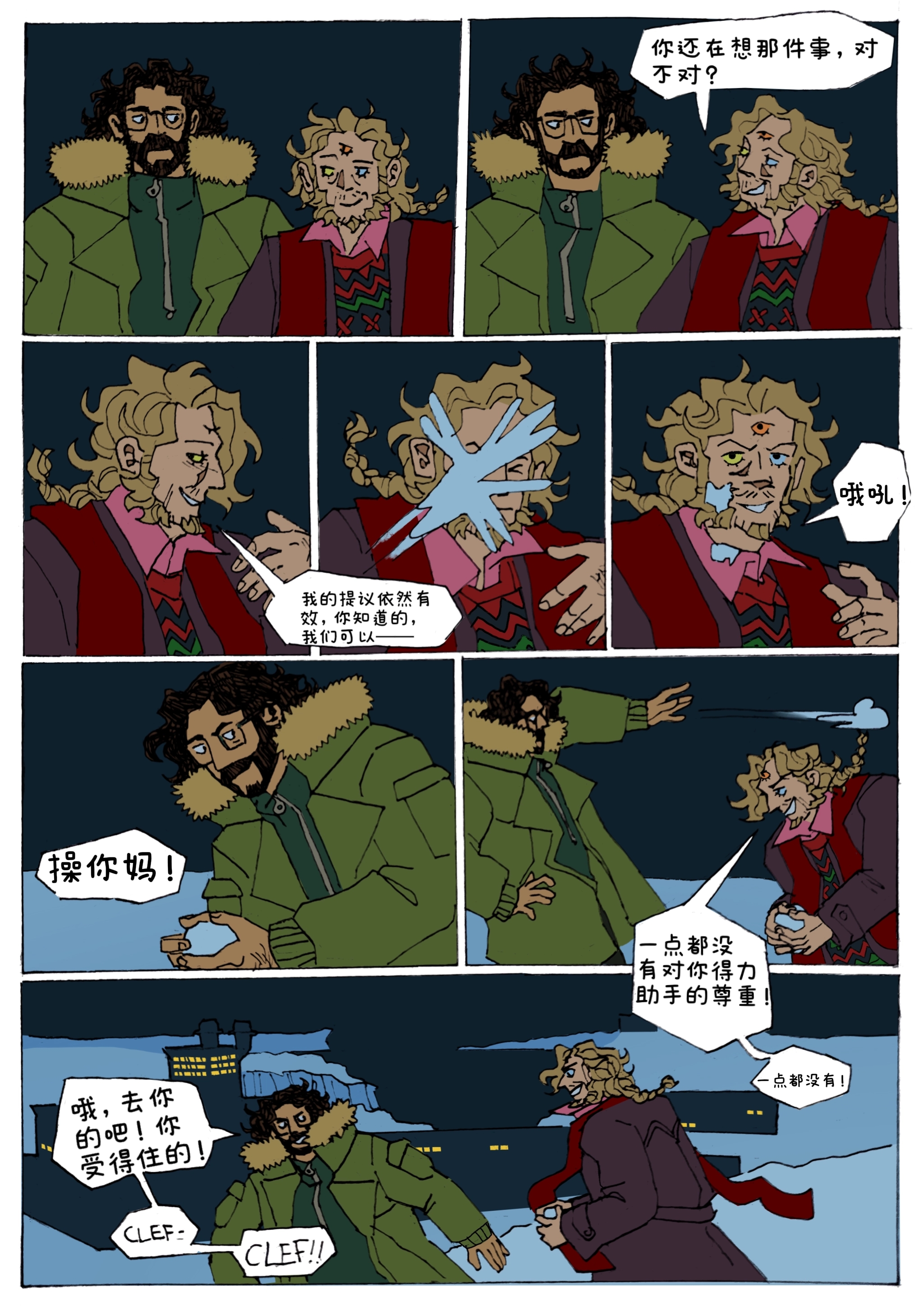 d5e66de057b3e2e2.jpg
