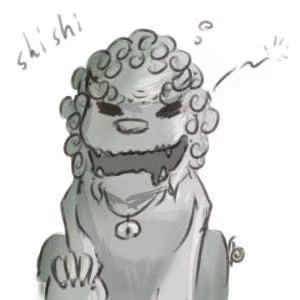 SHISHI.jpg