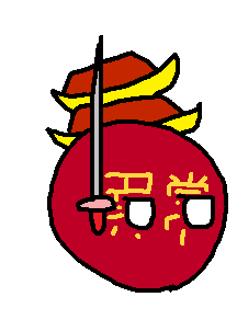imperial-japanese-anomalous-matters-examination-agency.png