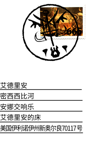 Postcard_Info.png