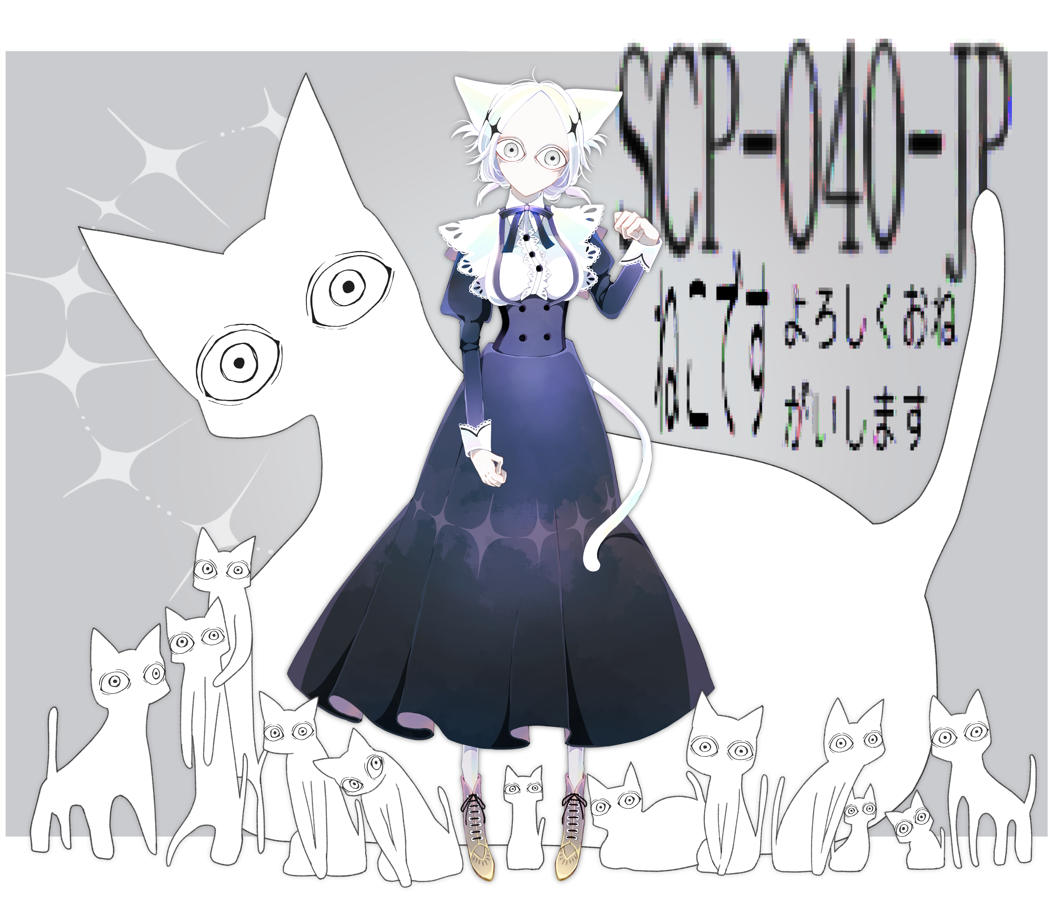 79549218_p0.png