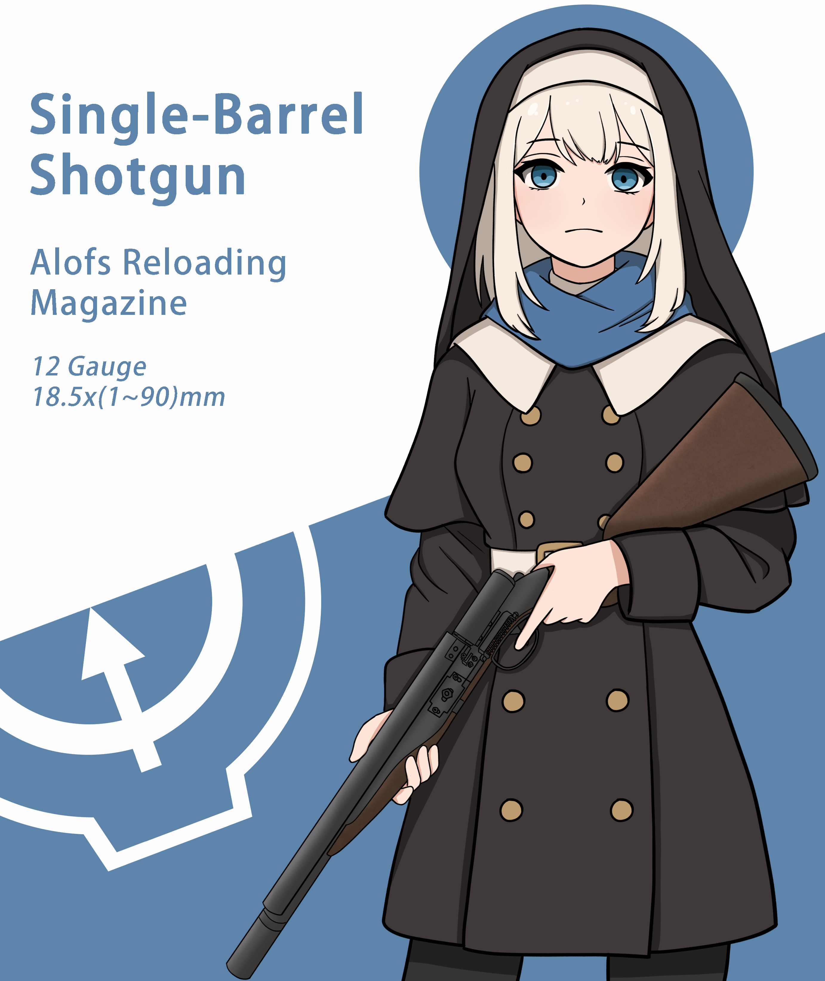 W-erika-shotgun.png