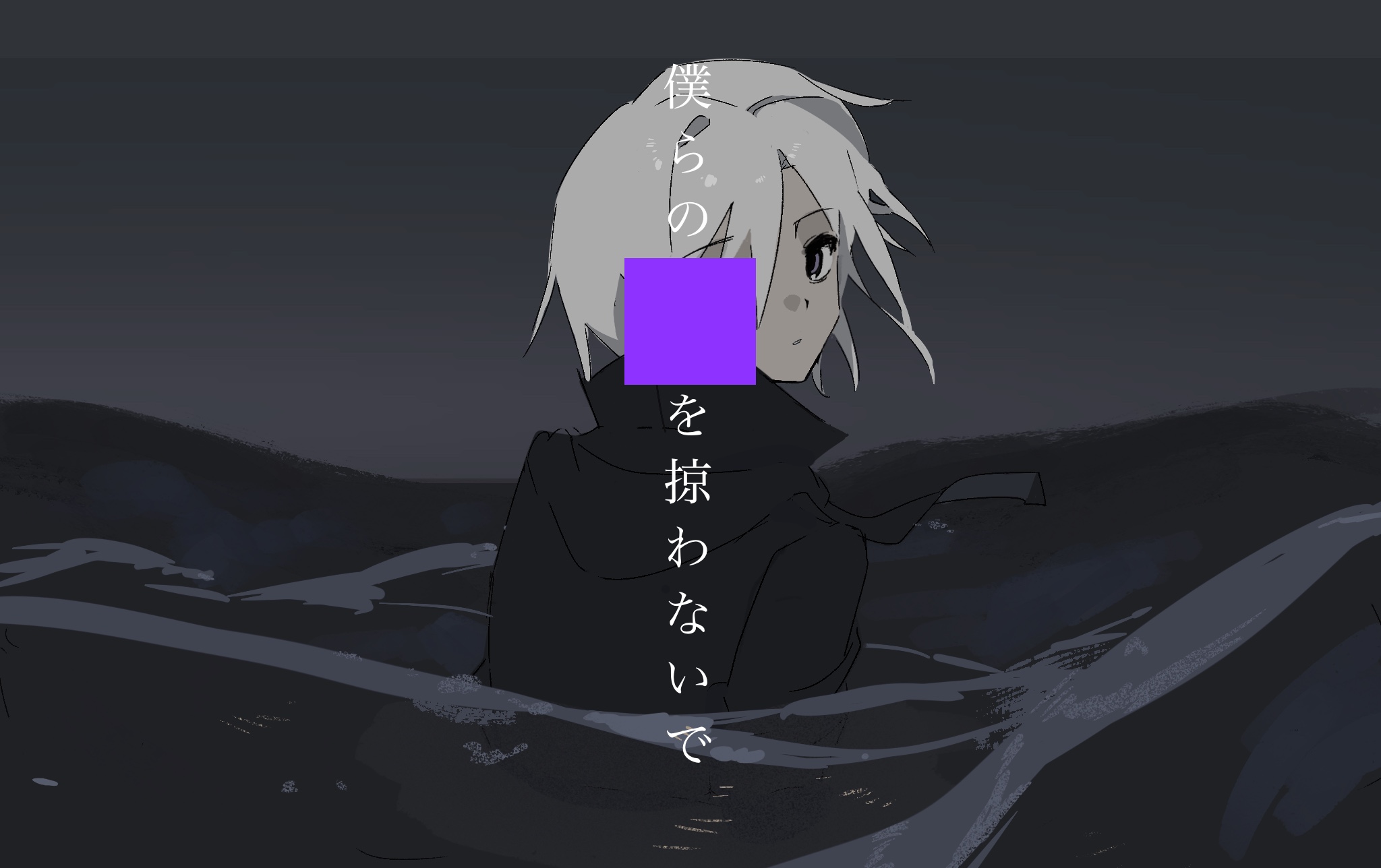 sibie-1