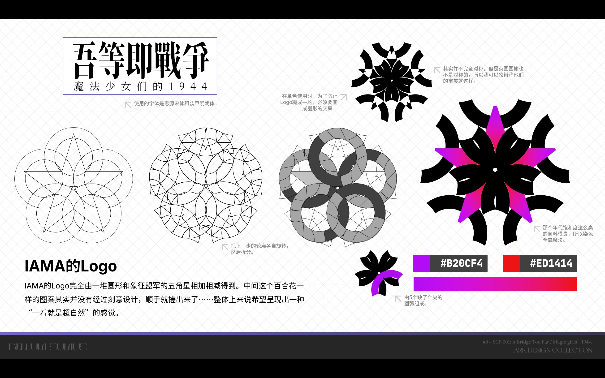 69590d73192f1.png