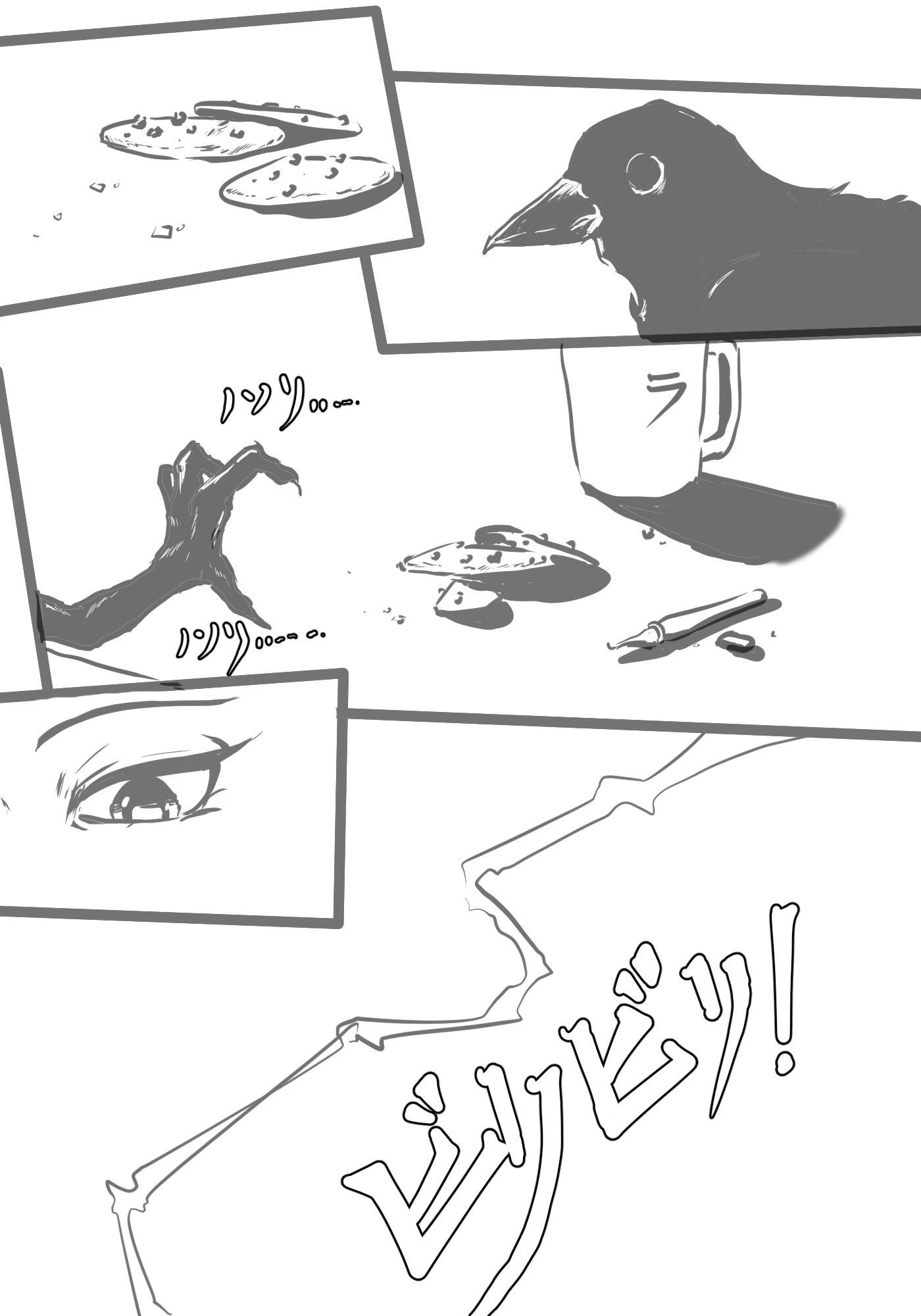 第一页1.png