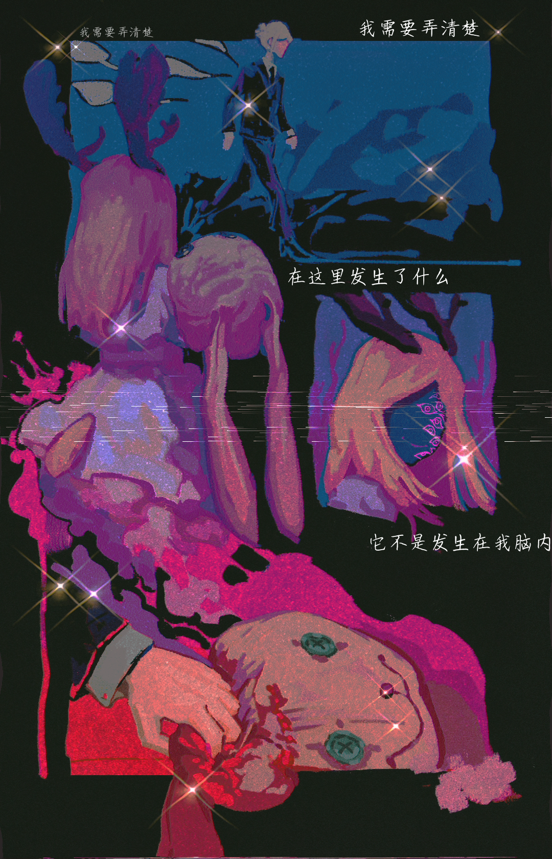 64e74efc661c6c8e54ba9c81.png