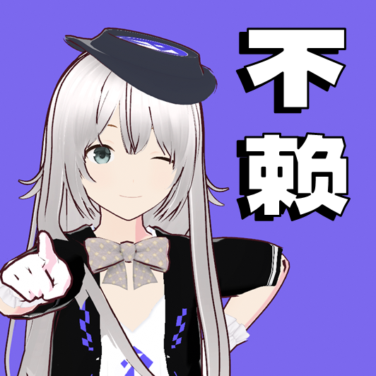 o9-不赖.png