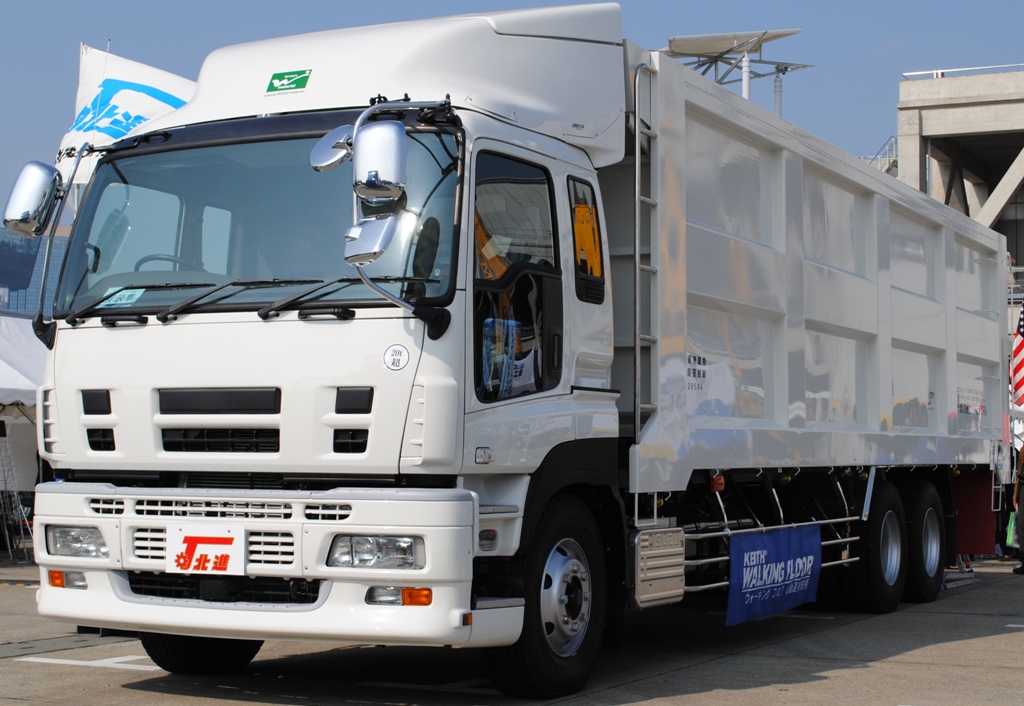 IsuzuGiga2007.jpg