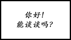 Cassy1.png