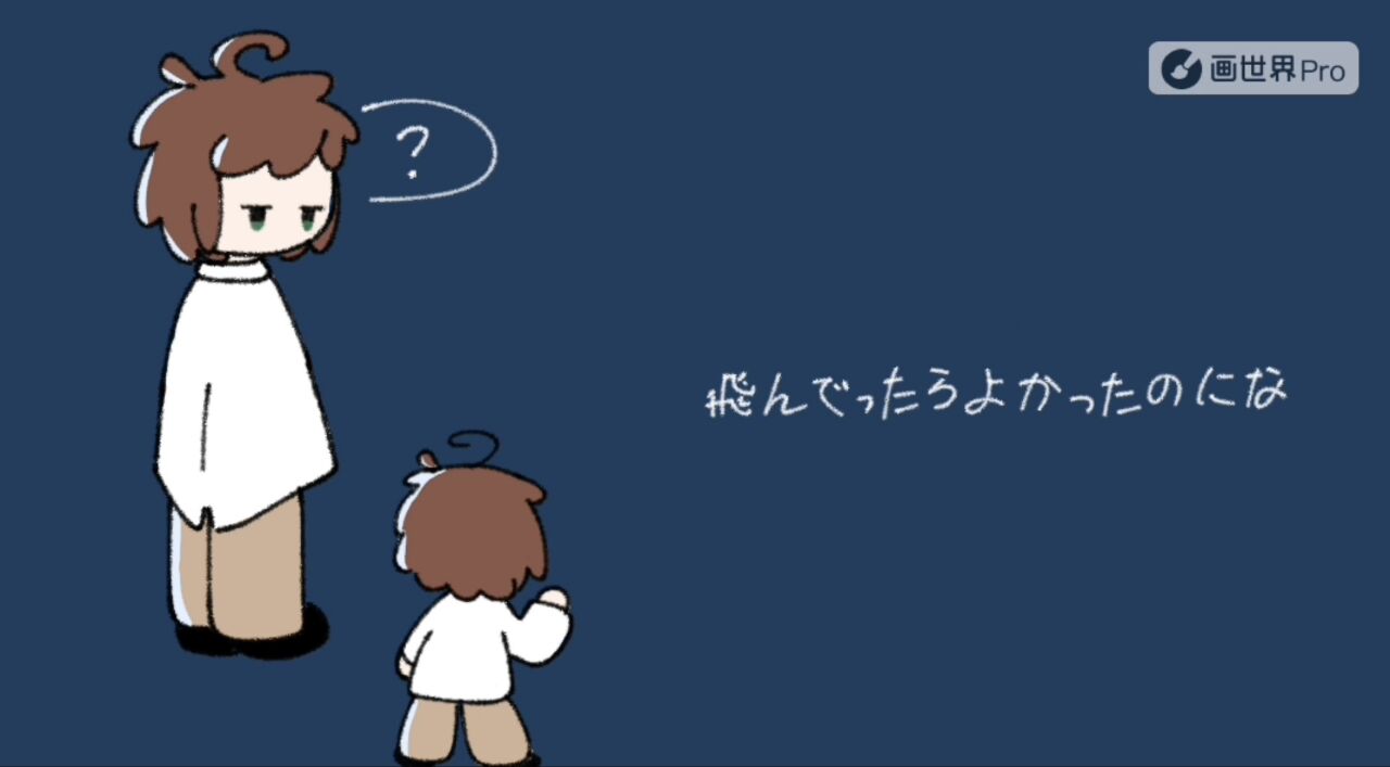 公关11