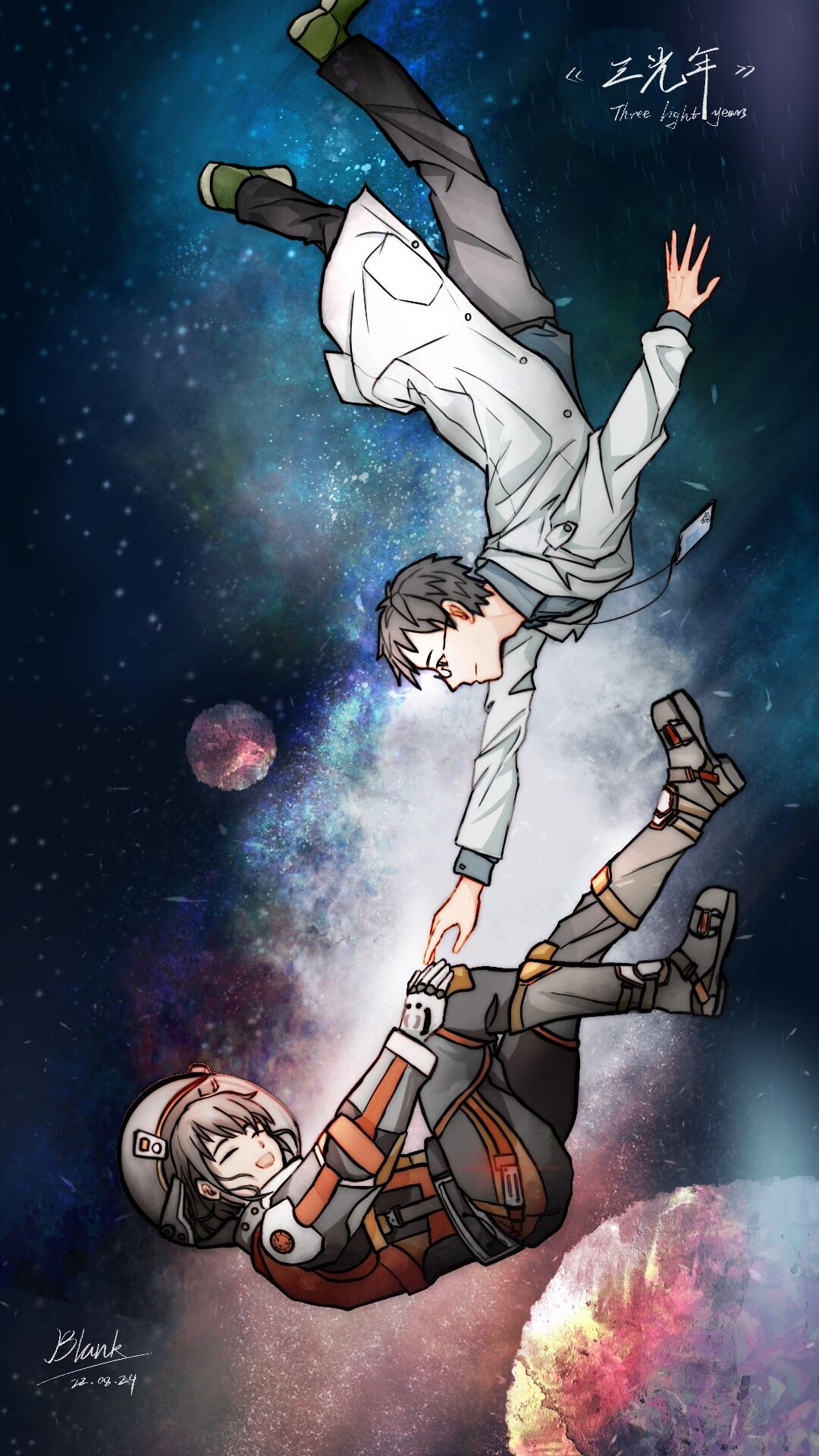 three-light-year-art1.jpg