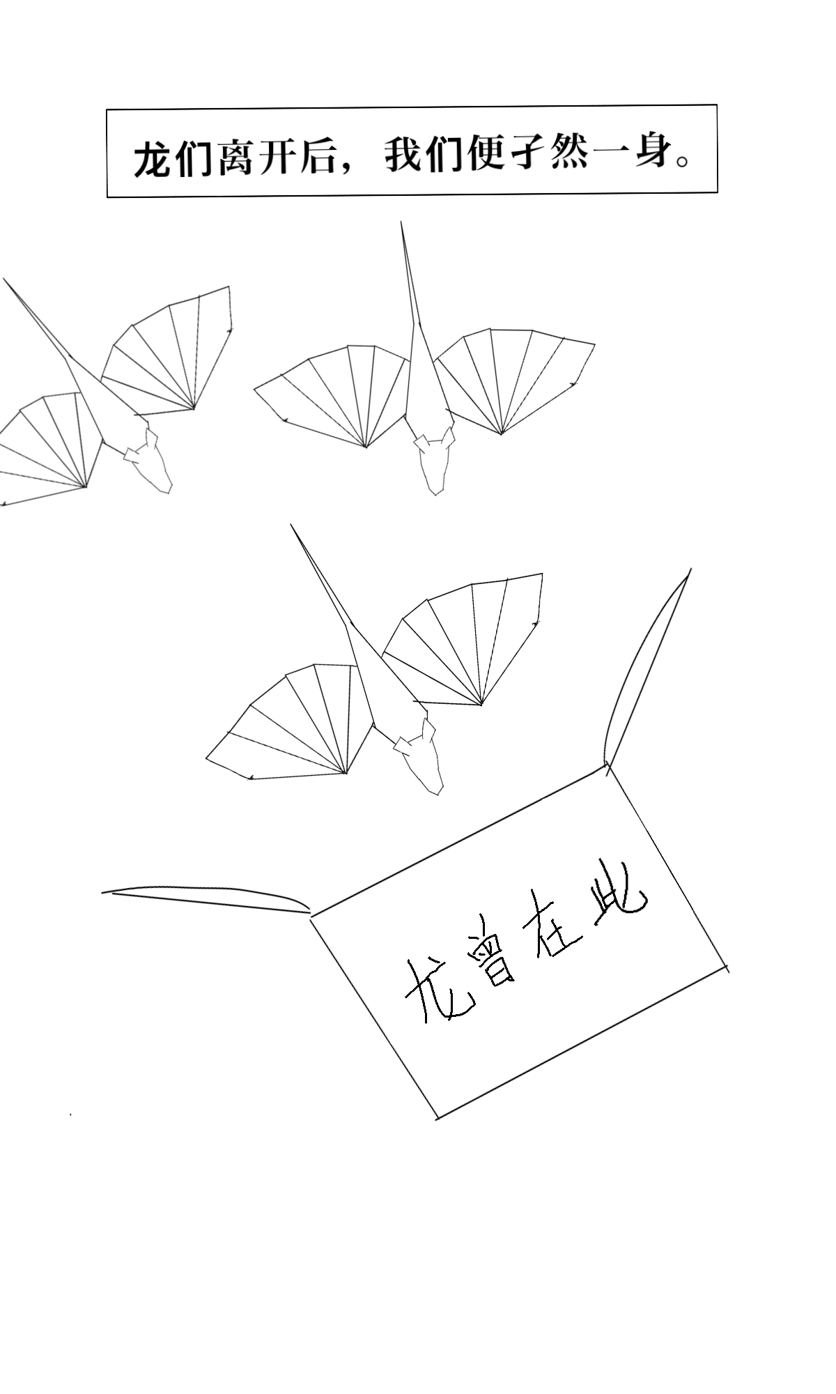 TBDIMB-2