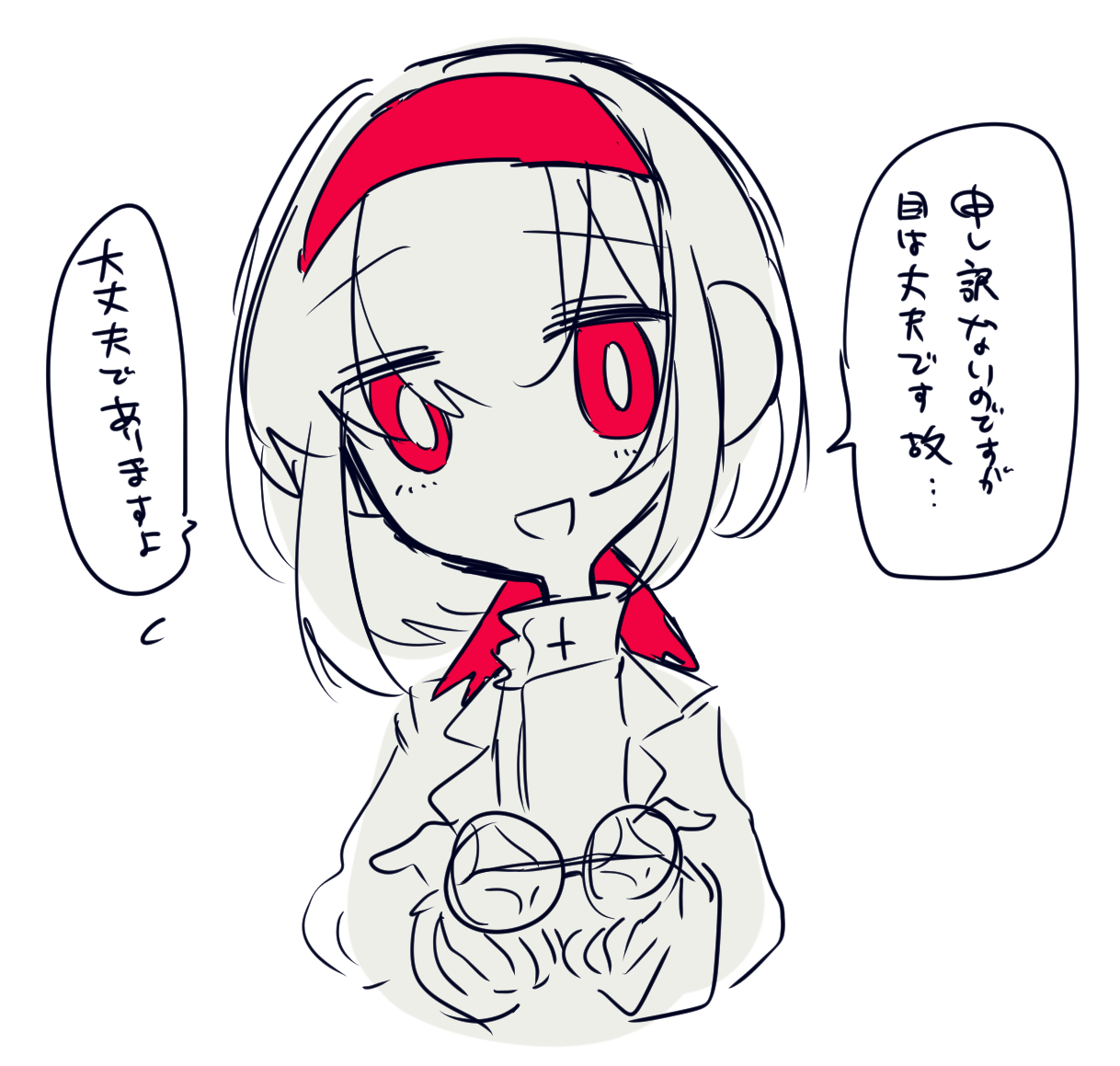 102158541_p19.png