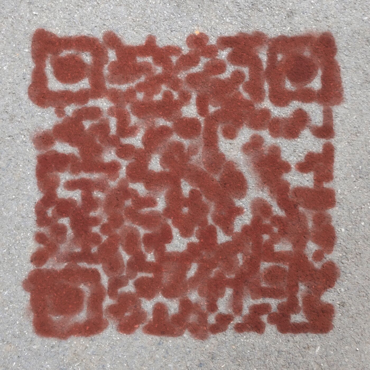 erweima