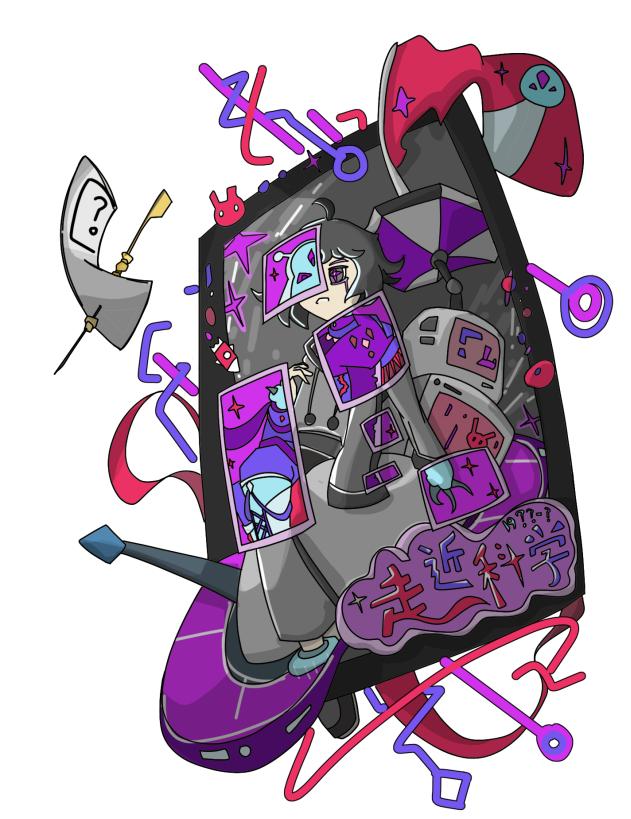 19-human.jpg