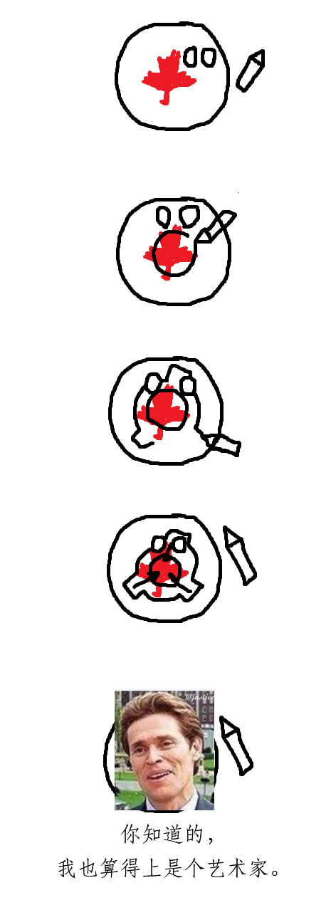canada.png