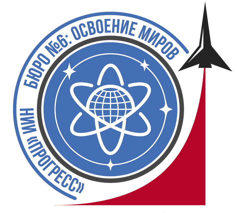 Освоение миров.png