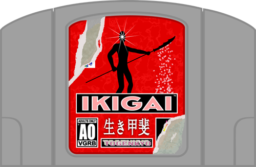 Ikigai.png