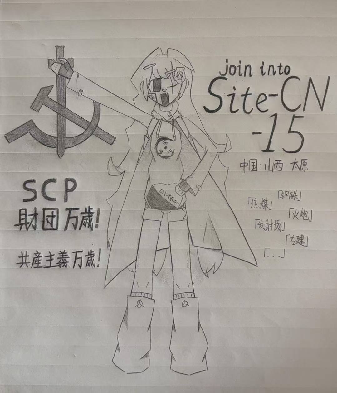 海报.jpg