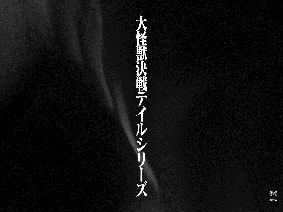 cover_4_3_2.png