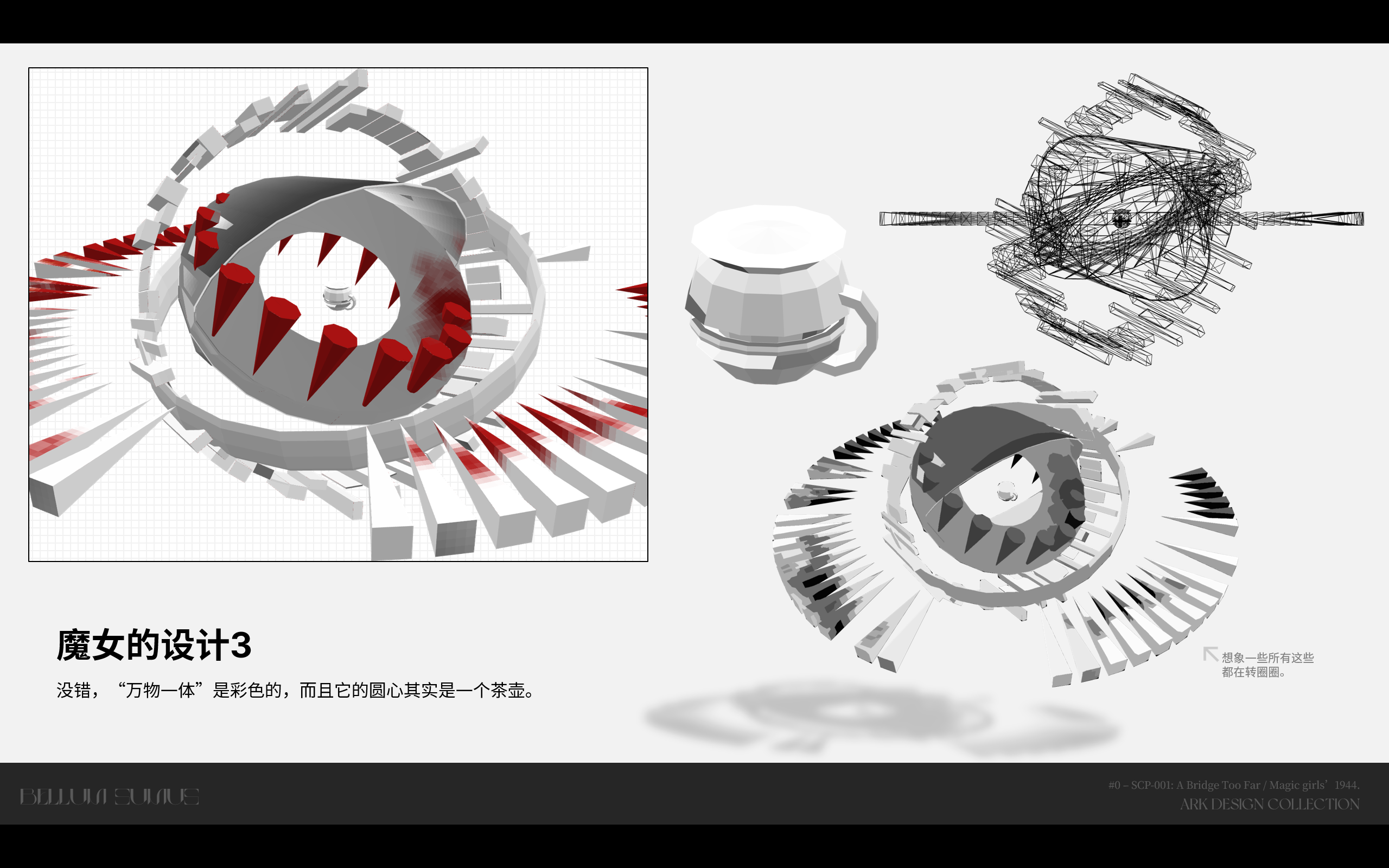 69590d83f2878.png