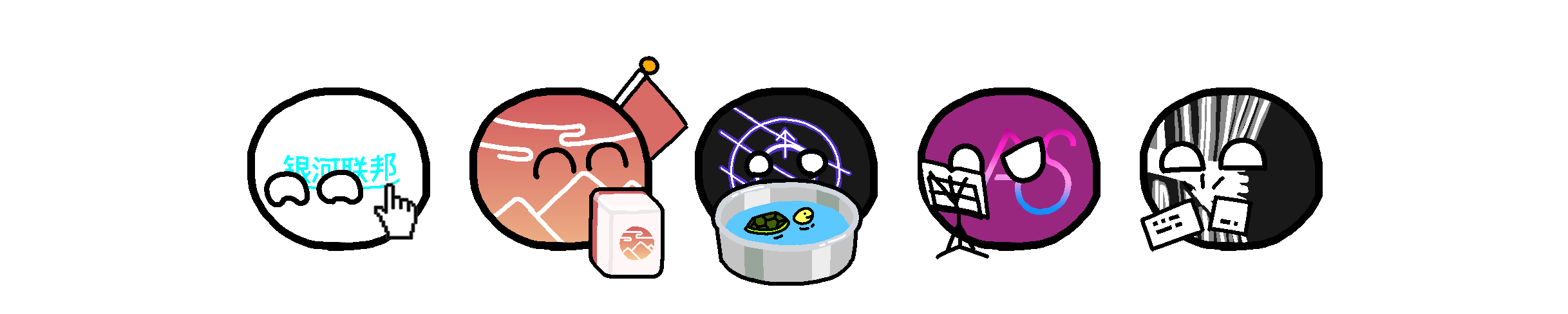 GOICN5.PNG