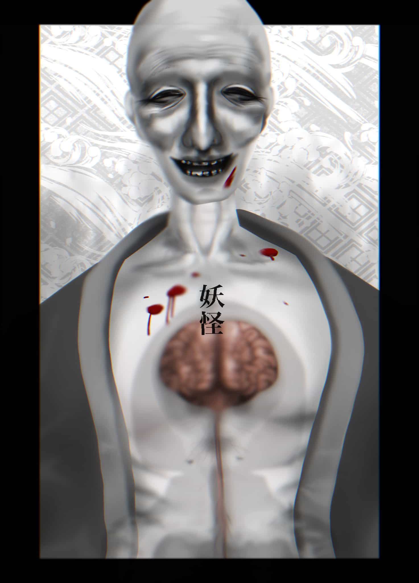 N