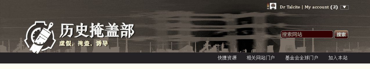 yangai-preview-2.gif