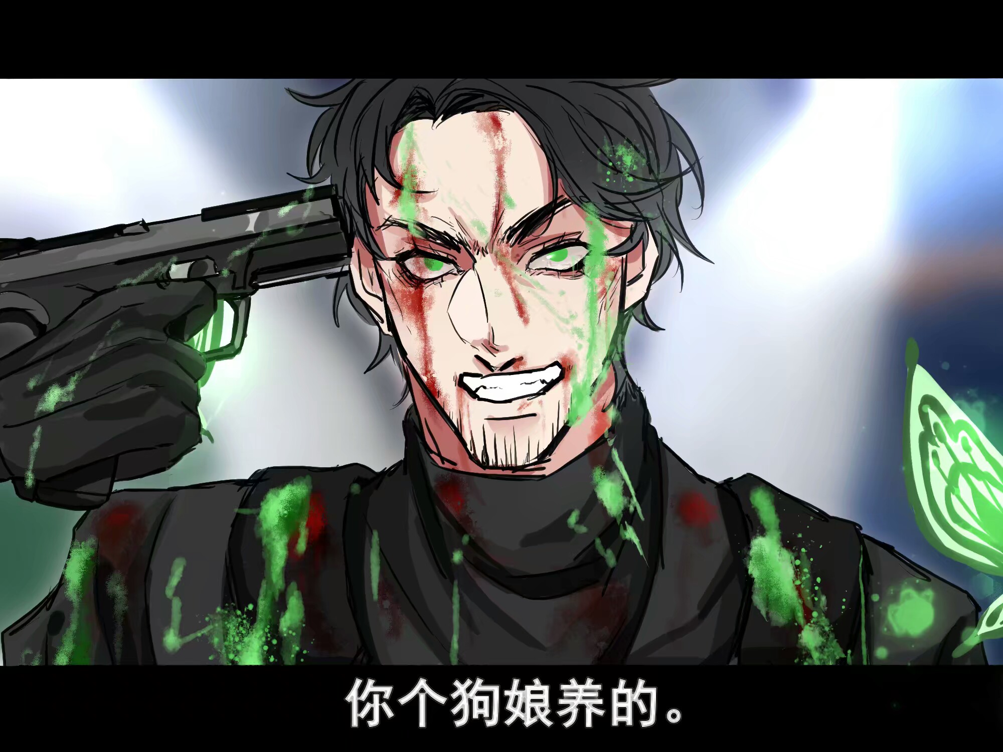 未竟_3
