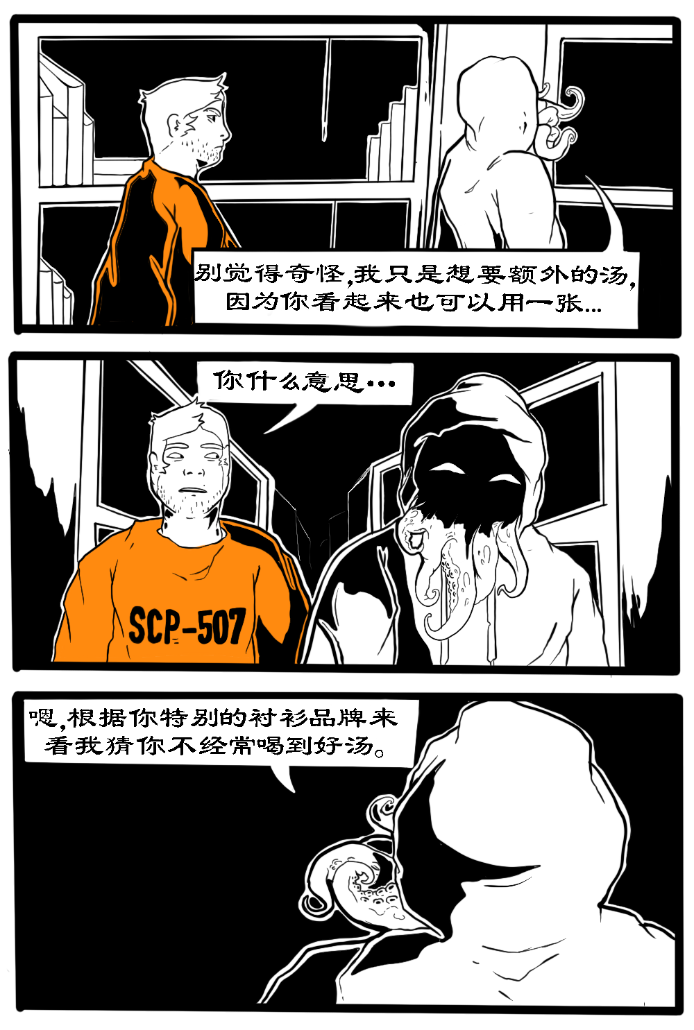 42.png