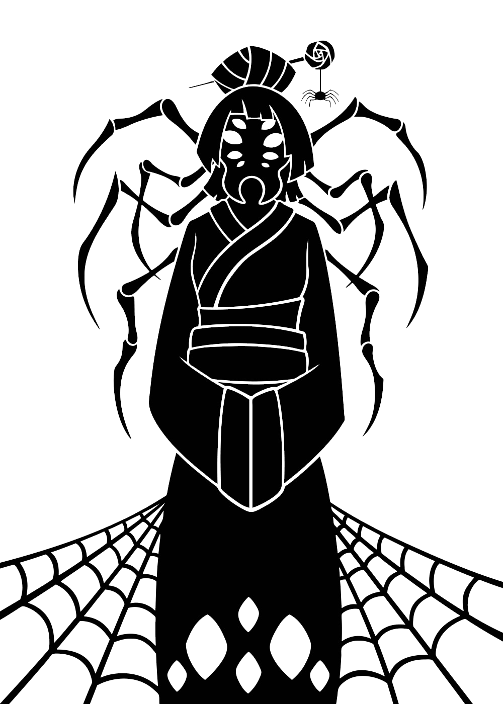 Nao.png