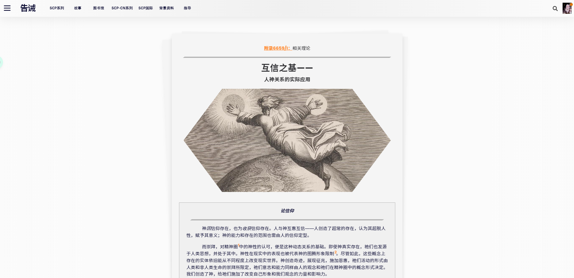 81eqr.png
