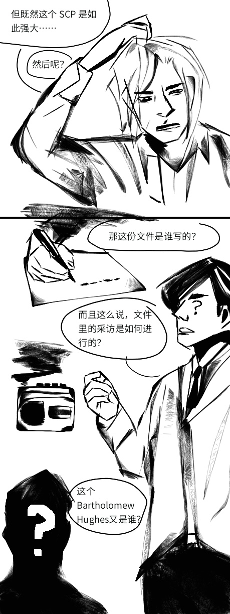 055-14-cn