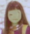 しんに