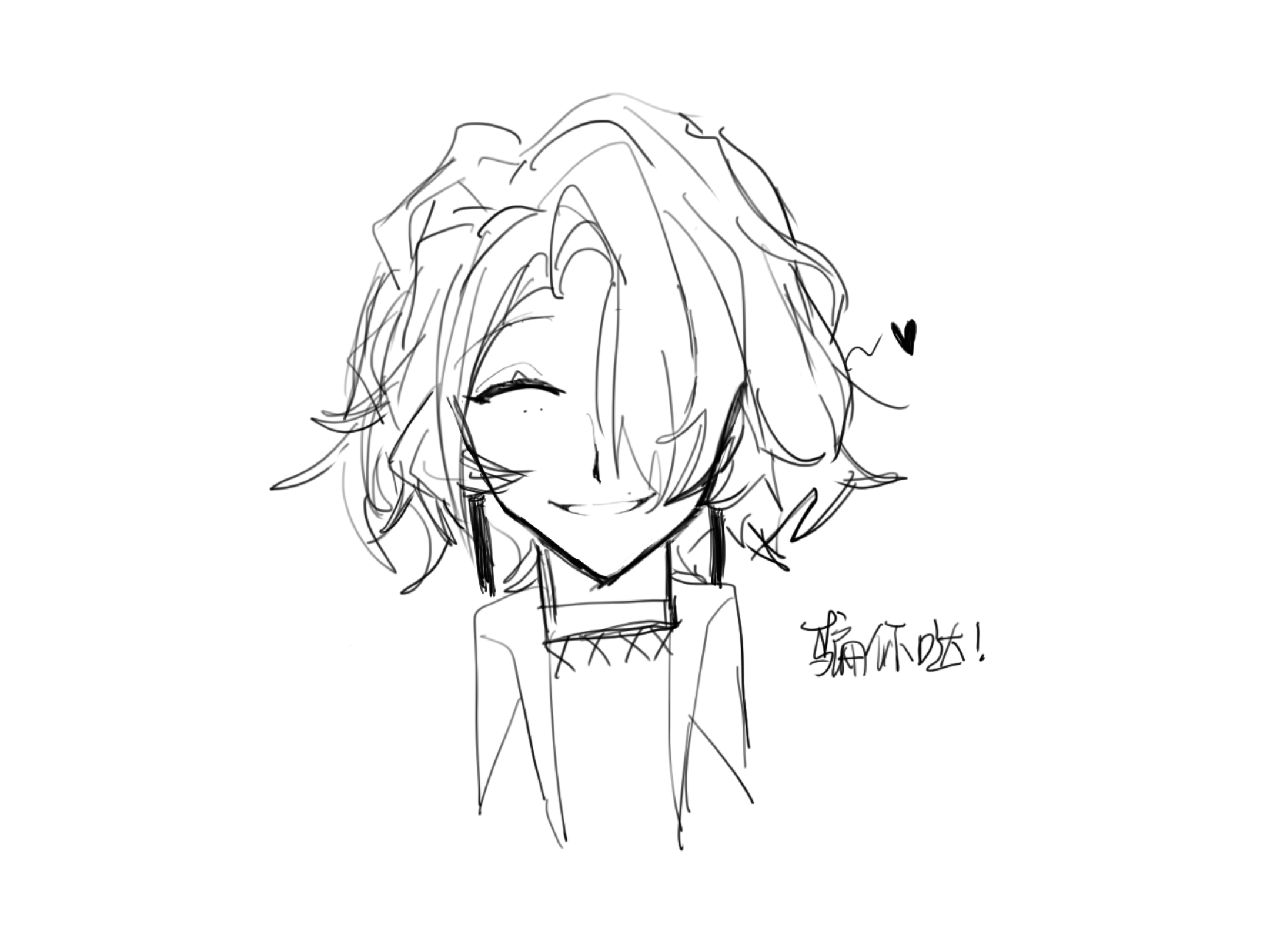 sheⅨ