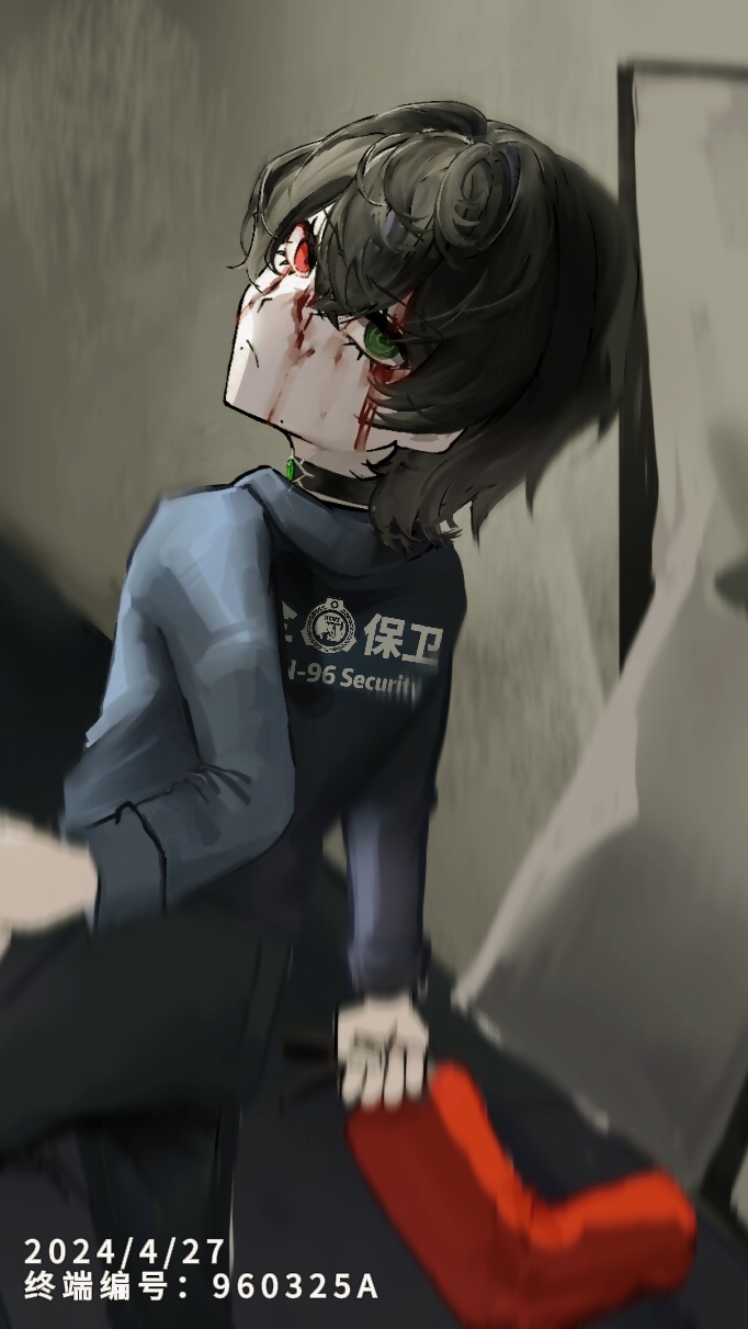 re