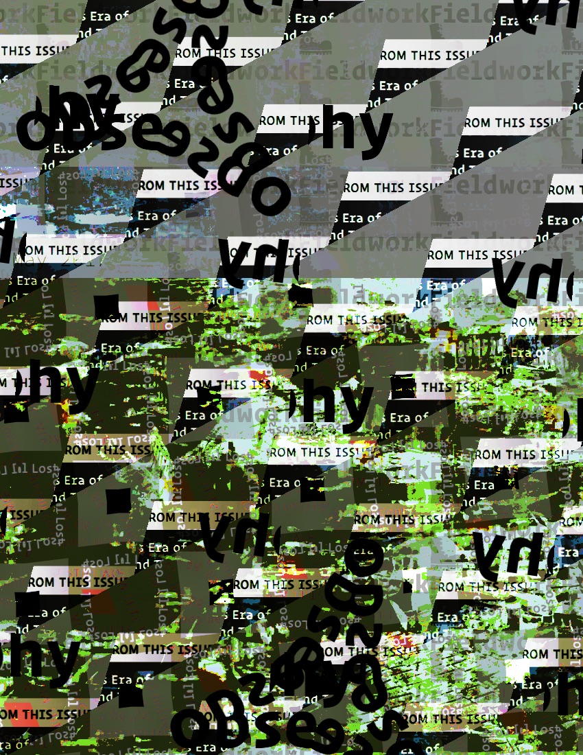 corrupted.jpg