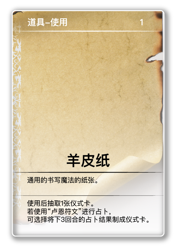 card-05.png