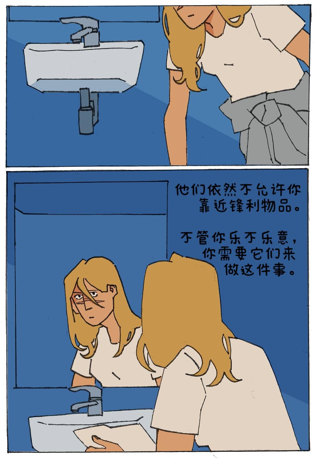 bf94519f00a3280f.jpg